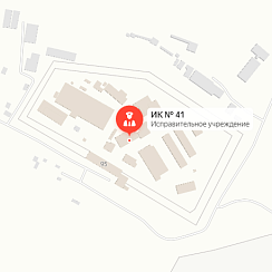 ИК-41 Уссурийск